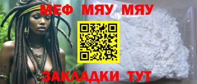 дистиллят марихуана Братск