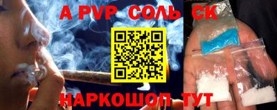 мефедрон мука Брянск