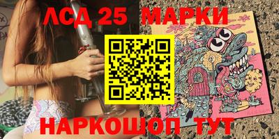мет Белорецк
