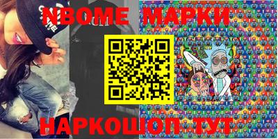 дистиллят марихуана Братск