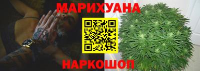 мефедрон мука Брянск