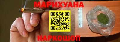 мефедрон мука Брянск