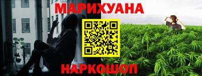мефедрон мука Брянск