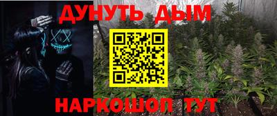 мефедрон мука Брянск