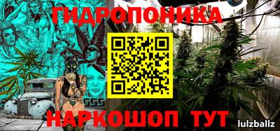 мефедрон мука Брянск