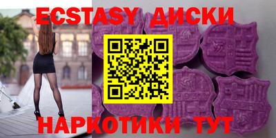СК Боровичи