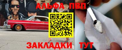 СК Боровичи