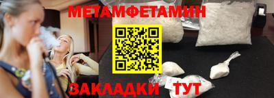 дистиллят марихуана Братск
