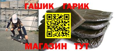 СК Боровичи