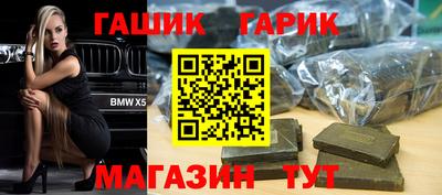 СК Боровичи