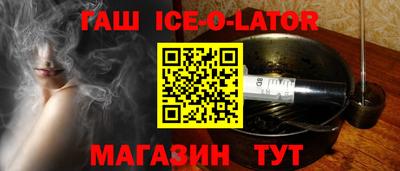 мет Белорецк