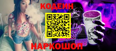 СК Боровичи