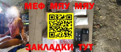 дистиллят марихуана Братск