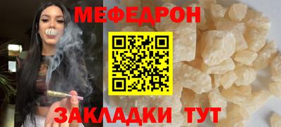 дистиллят марихуана Братск
